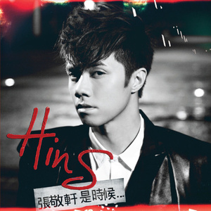 国产做受❌❌❌高潮久久无痛魔神
