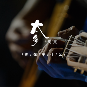 国产做受❌❌❌高潮久久无痛魔神
